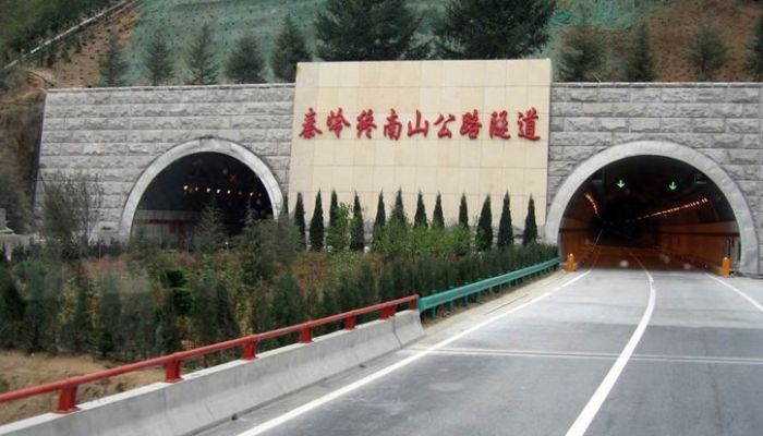 Zhongnanshan Tunnel, China